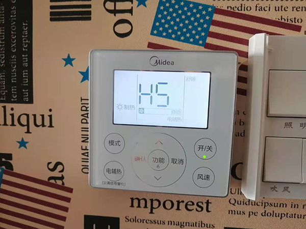 淮滨美的空调维修