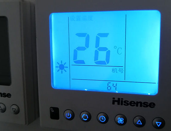 淮滨海信中央空调维修电话在哪里找